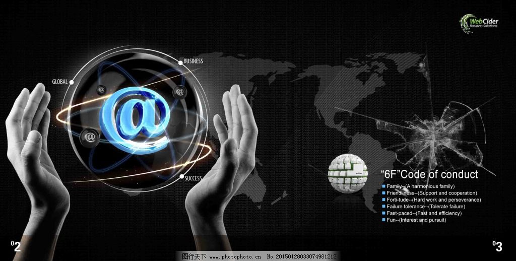 網(wǎng)絡(luò)素材圖片與網(wǎng)絡(luò)科技 數(shù)字時(shí)代的視覺引擎與創(chuàng)新驅(qū)動力